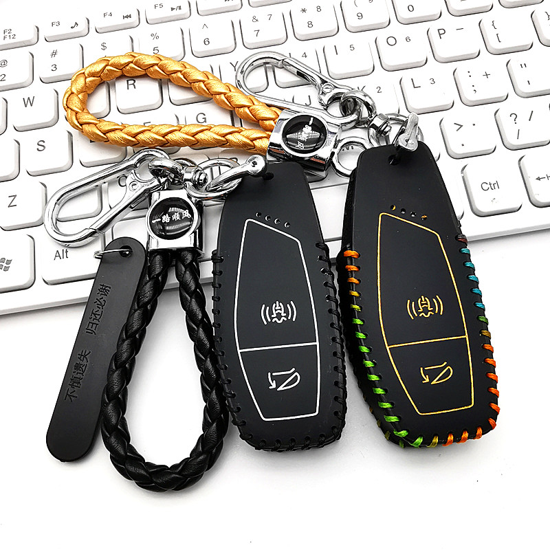 适用三阳剑齿虎ADXTG400钥匙套包2024款SYM三阳摩托车遥控皮套扣