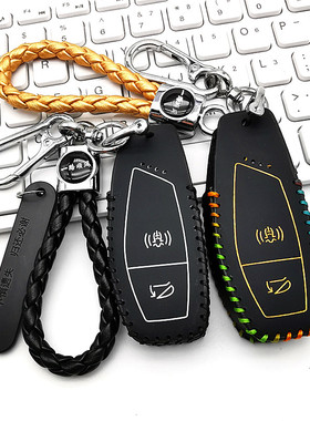 适用三阳剑齿虎ADXTG400钥匙套包2024款SYM三阳摩托车遥控皮套扣