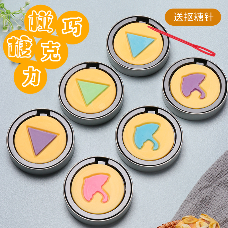 网红儿童巧克力游戏扣糖饼动物卡通造型幼儿园益智礼物零食糖果