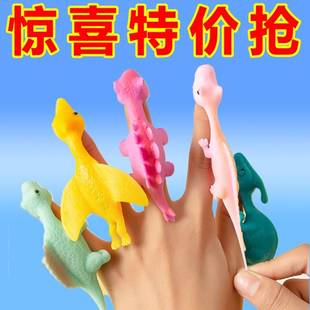 弹射恐龙趣味玩具手指飞镖发射小恐龙解压手指火鸡弹弓整蛊幼儿园
