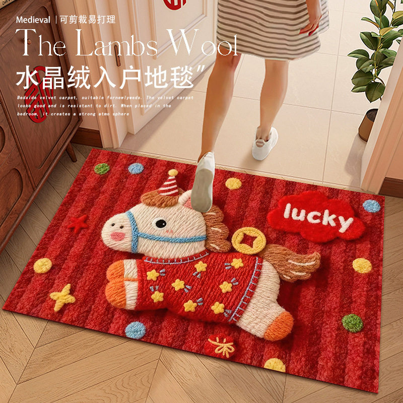 红色编织风马年热销浴室入户门口防尘耐磨地毯厨房吸水易打理地垫,居家布艺,入户地垫,淘宝优惠券,粉丝福利购,淘宝优惠卷