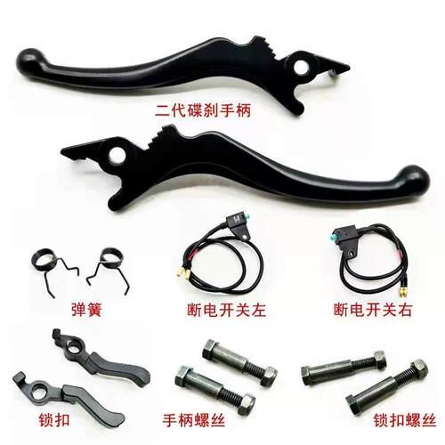 摩托电动三轮车带驻车功能好用