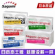 日本相模002多倍润滑中号避孕套sagami幸福001超薄安全套无感套
