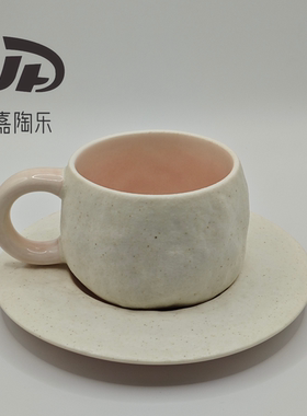 【DXC杯碟套装礼盒】原创设计师岩石系列窑变陶瓷咖啡杯碟马克杯