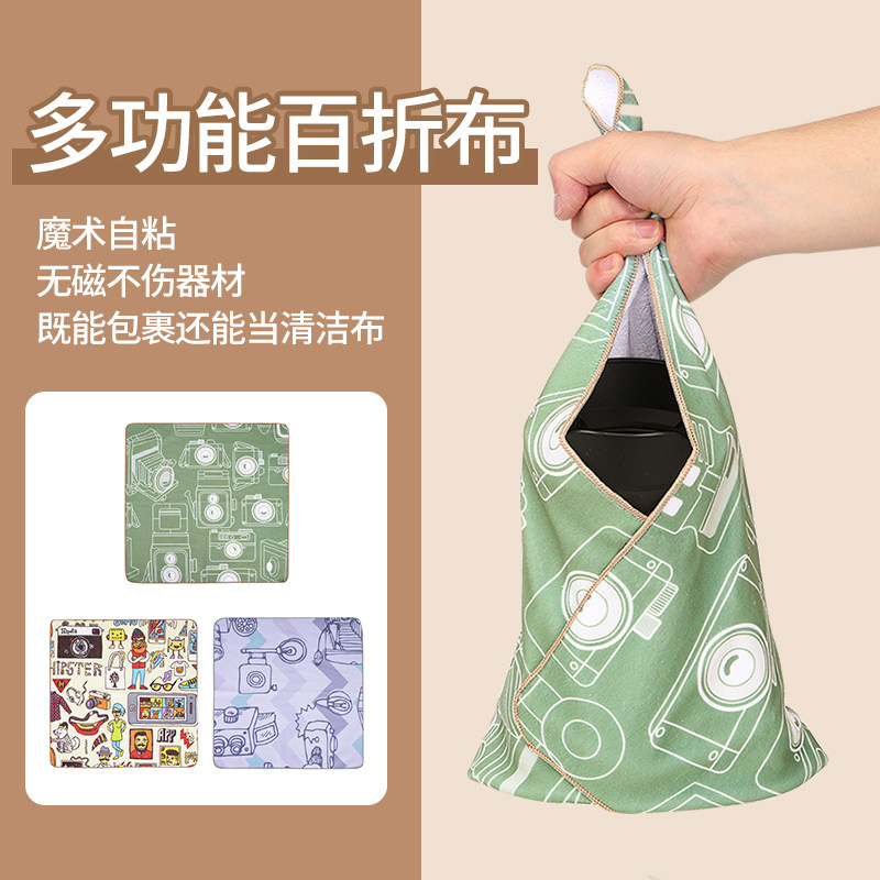 收纳袋魔术布百贴布单反相机包内胆包微单摄影头包裹布高性价比高么？