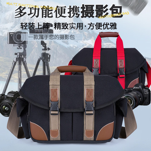 适用于佳能尼康索尼富士帆布休闲单肩相机包单反相机包
