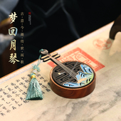 紫光檀创意木质薰香盒家用覆古中式 香薰炉室内香道环香沉香点香器