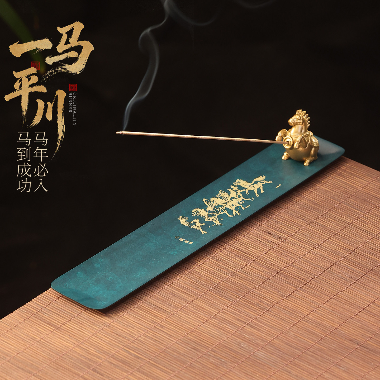 中式复古纯铜线香插家用室内香薰炉沉香檀香熏香炉茶道创意摆件,家居饰品,香薰炉,淘宝优惠券,粉丝福利购,淘宝优惠卷