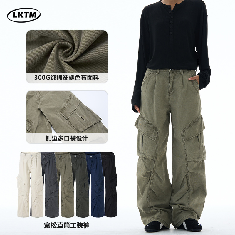 LKTM男装 美式复古vintage解构多口袋工装裤男女小众宽松阔腿长裤