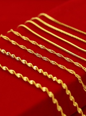 水波链镀金黄铜女项链
