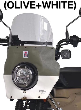 SETES旭风防复古挡风cc110猴子CT125幼兽长颈鹿防水复古改装