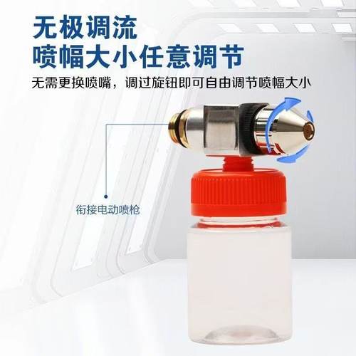 新款K3直吸喷枪套装喷枪配件