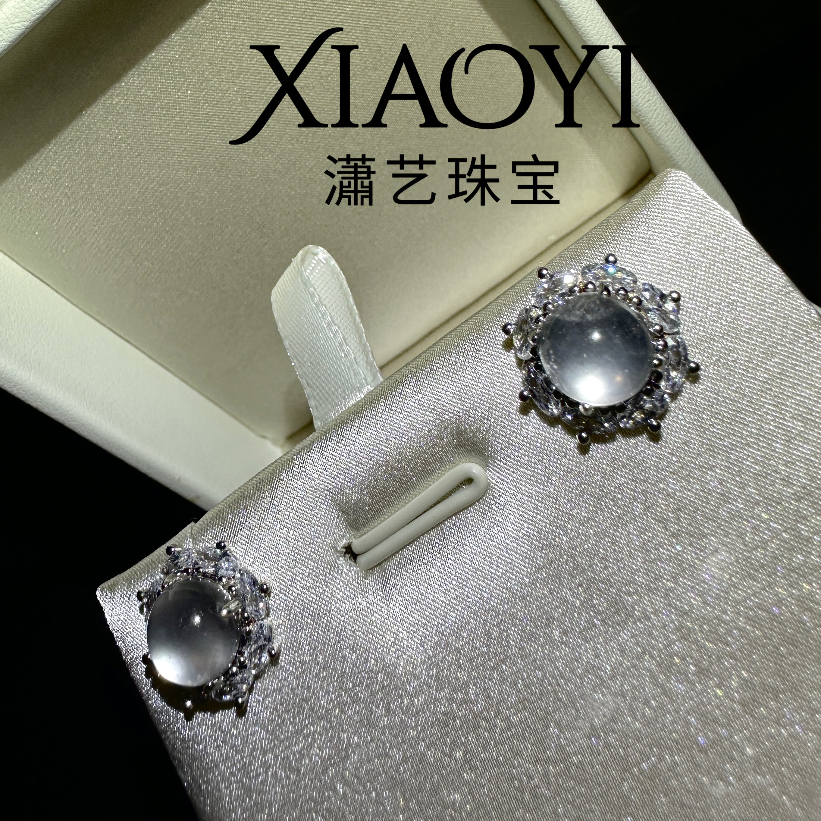晨露 高冰玻璃种耳钉 水沫玉8*8mm 白月光女孩干净气质925银