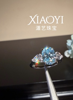 2ct冰川海蓝三生石戒指海蓝宝色优雅百搭简单大方925银