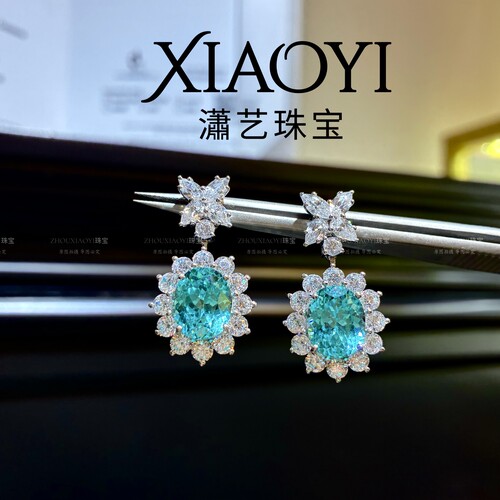 白富美千金【实验室培育帕拉伊巴】约12ct耳环GRC国际证书925银