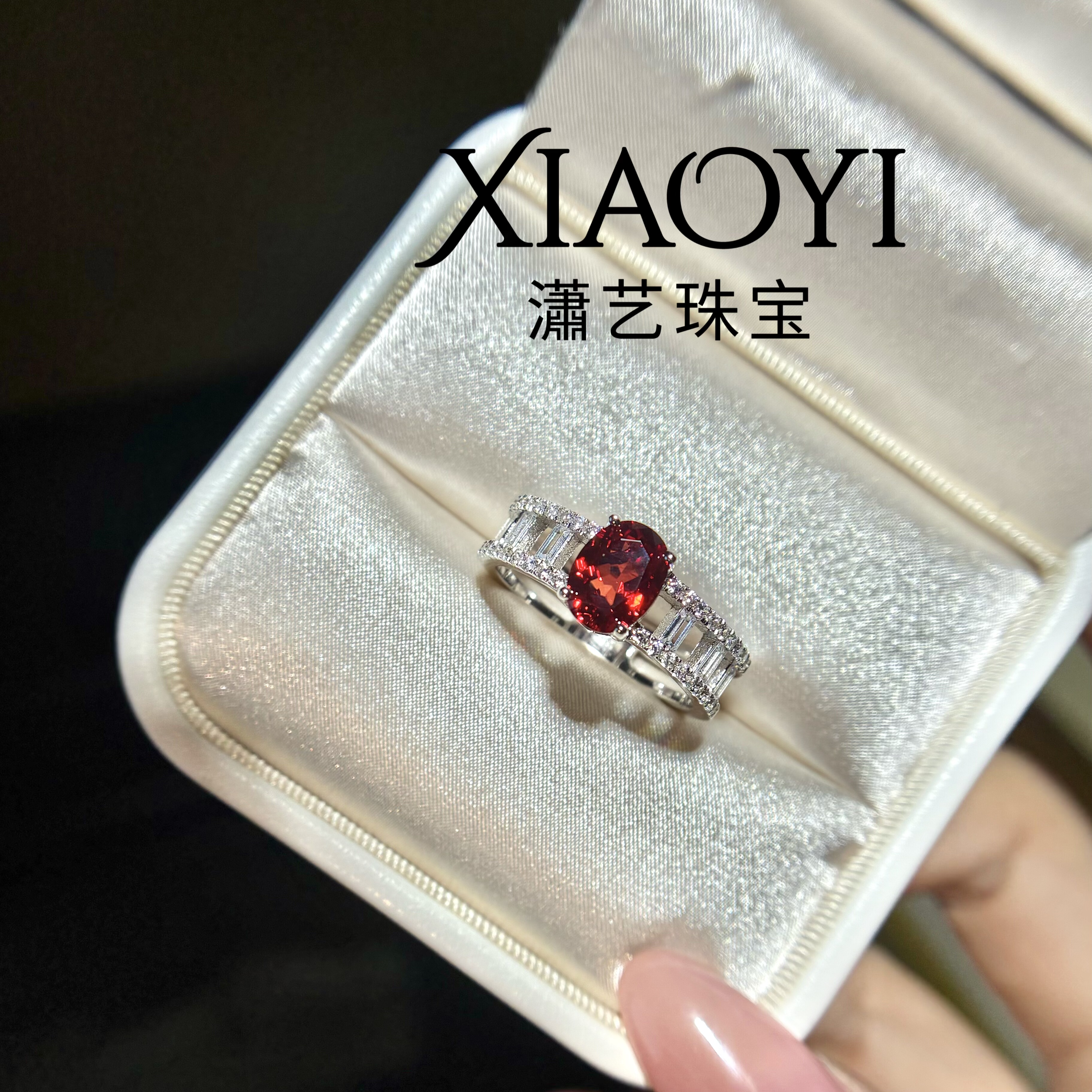 1.5克拉实验室培育帕帕拉恰色戒指气质精T方钻甜蓝红925银