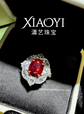 佳士得【实验室培育红宝石】晶体提拉法戒指个性百搭925银镀金