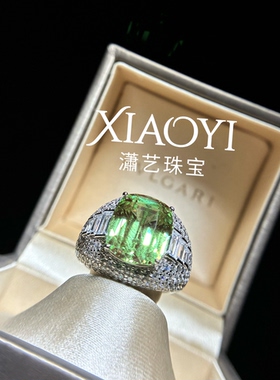 高定定制薄荷绿培育11.8ct戒指Trombino重工925银镀厚金