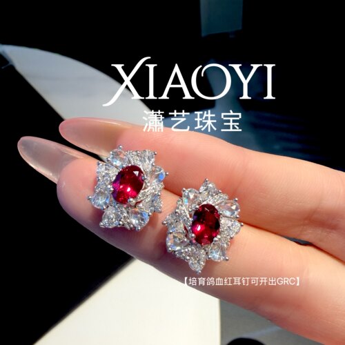 红浆果【培育红宝石耳钉】单颗1ct重工华丽百搭大气925银镀金