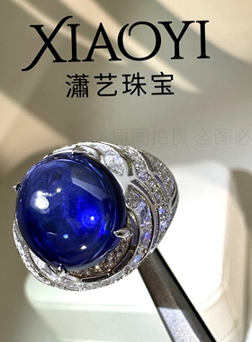 宝家老钱风11ct培育蓝宝石戒指霸气收藏【国检权威证书】925银