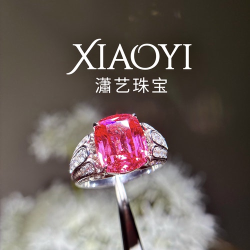 明星同款8ct帕帕拉恰培育【带证书】重工豪镶925银