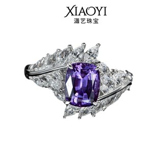 新款不掉色培育紫蓝宝3.5ct精致羽毛戒指时尚925银镀金