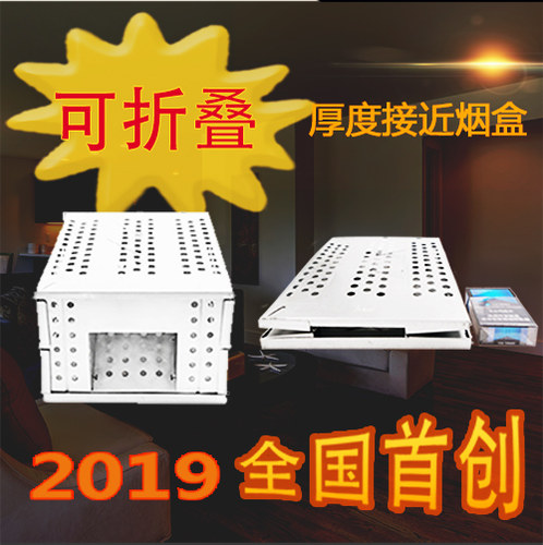 2019全国新创 易捕新型折叠捕鼠器正厂货 最好的灭鼠工具 比粘鼠
