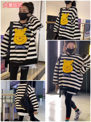 琉璃 58LL7718 整款下架