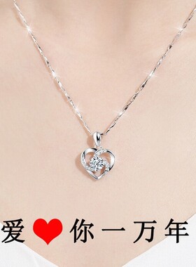 999纯银项链女2024新款正品足银