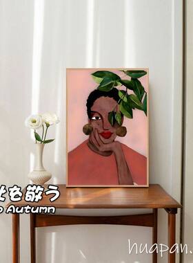 北欧风人物图案装饰画客厅背景壁画酒店样板间玄关竖版挂画摆画