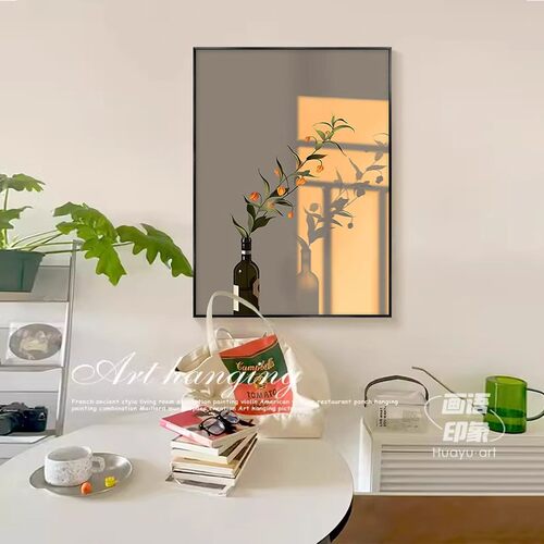 北欧治愈系餐厅装饰画高级感挂画光影静物客厅现代温馨卧室床头画