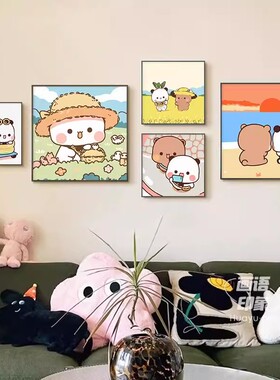 一二布布儿童房可爱装饰画小清新卧室床头挂画客厅背景墙餐厅壁画
