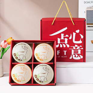 劳动节活动10元 以内伴手礼定制logo员工礼品订做开业礼物会销送礼