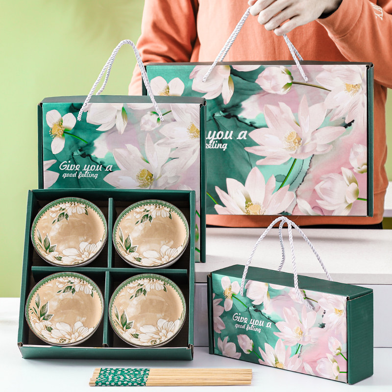 中秋节节日创意小礼品10元以下定制印ogo实用伴手礼开业活动赠品