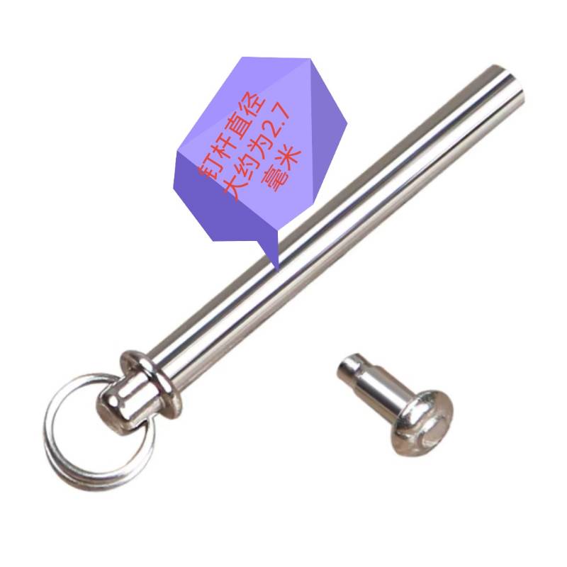 带环梅花圆帽金银扇配件铆钉舞蹈