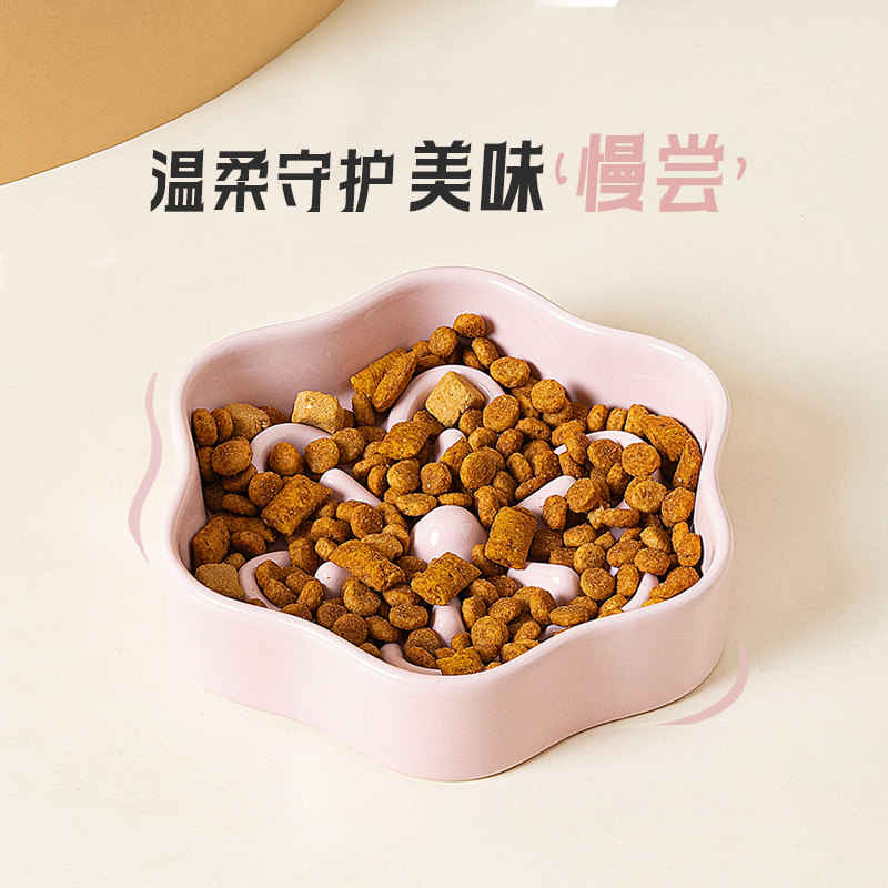 花朵造型猫狗慢食碗陶瓷防滑宠物吃饭碗猫咪喂食器狗粮盆,宠物/宠物食品及用品,猫狗碗/慢食碗,淘宝优惠券,粉丝福利购,淘宝优惠卷