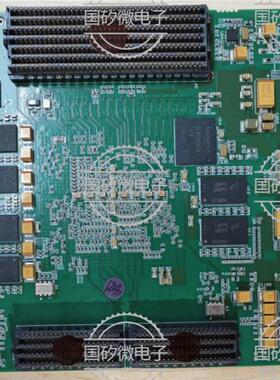 xilinx赛灵思XCZU47DR-2FFVG1517I RFSOC芯片及自研国产核心板卡