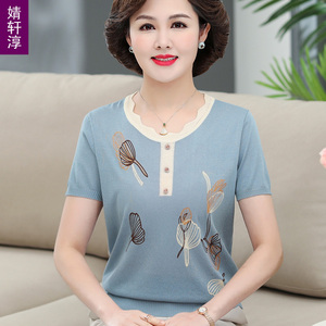 妈妈夏装洋气短袖T恤2024新款中年女装薄款冰丝针织小衫圆领上衣
