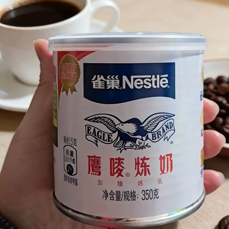 雀巢鹰麦炼乳 炼奶奶茶含糖炼乳 做蛋糕蛋挞液奶茶烘焙原料用350g,粮油调味/速食/干货/烘焙,奶精炼乳,淘宝优惠券,粉丝福利购,淘宝优惠卷