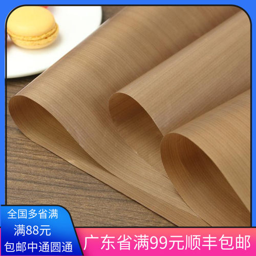 不粘油布质量怎么样 不粘油布口碑怎么样 小麦优选
