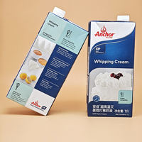 Baking ingredients: New Zealand imported Anchor cream, animal egg tarts, fresh cream, cake decoration, light cream 1L thumbnail 2