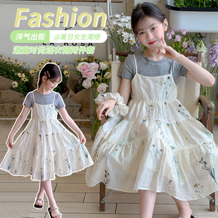 品牌专柜女童夏季连衣裙2026新款洋气童装女童春装短袖吊带裙子