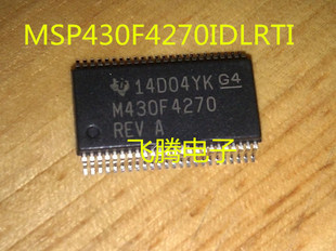 集成电路芯片 MSP430F4270IDLR 封装 SSOP48 原装正品 假一赔十
