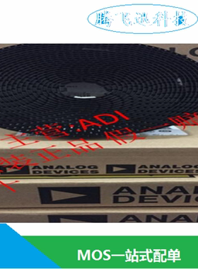 集成电路芯片REF193GSZ REF193 封装SOP-8 原装正品 假一赔十