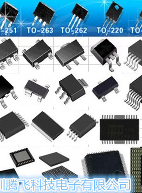 集成电路芯片CS8414-CSZ 8416 封装SOP28    原装正品 假一赔十