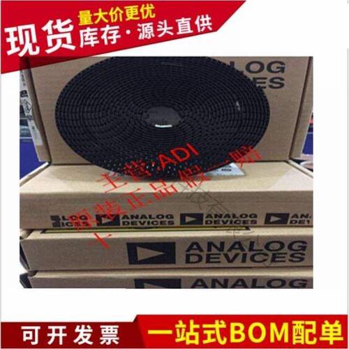 全系集成芯片正品全新原装
