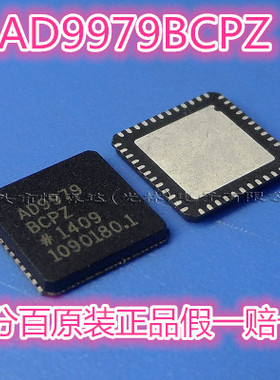 集成电路芯片  AD9979BCPZ 封装LFCSP-48  ADI原装正品 假一赔十