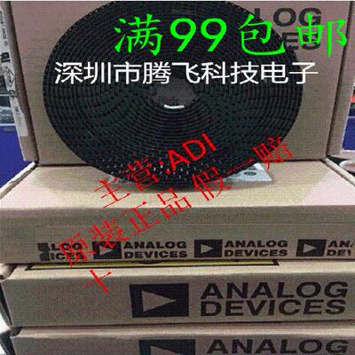 集成电路芯片ISO7641FMDWR ISO7641FMDW ISO7641FM原装进口