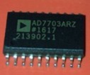 集成电路芯片  AD7703ARZ 封装 SOP-20  原装正品 假一赔十