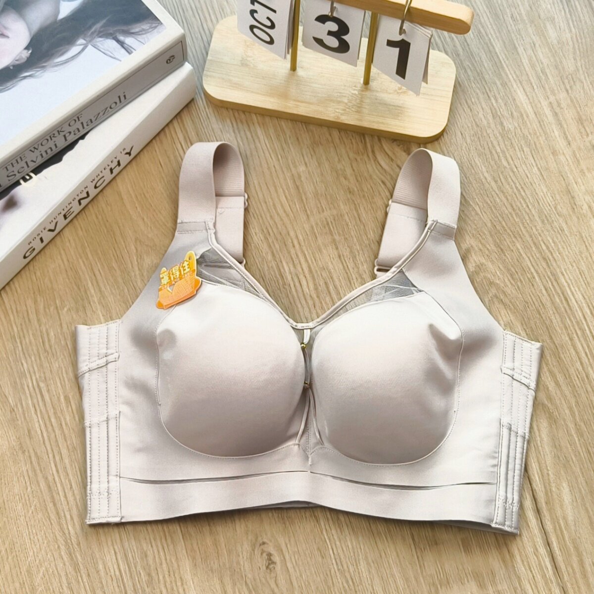 缎面大码大胸显小内衣女全罩杯软钢圈收副乳聚拢防下垂调整型文胸
